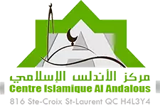 Al Andalous Islamic Center